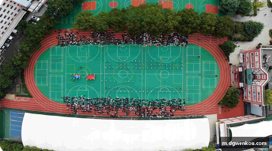 星空综合中国官方网站高清直播，沉浸式观赛体验！🎥